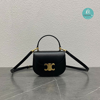 Celine Mini Besace Triomphe On Chain With Strap In Black 15.5x11.5x5cm