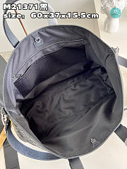Louis Vuitton Tote Journey 60x37x15.5cm - 5