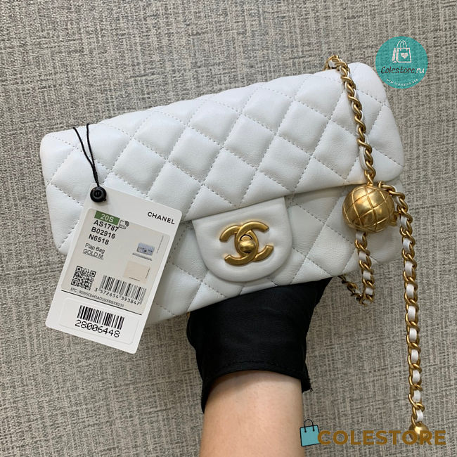Chanel Classic Flap Pearl Crush Rectangle White Lambskin 20x13x7 cm - 1