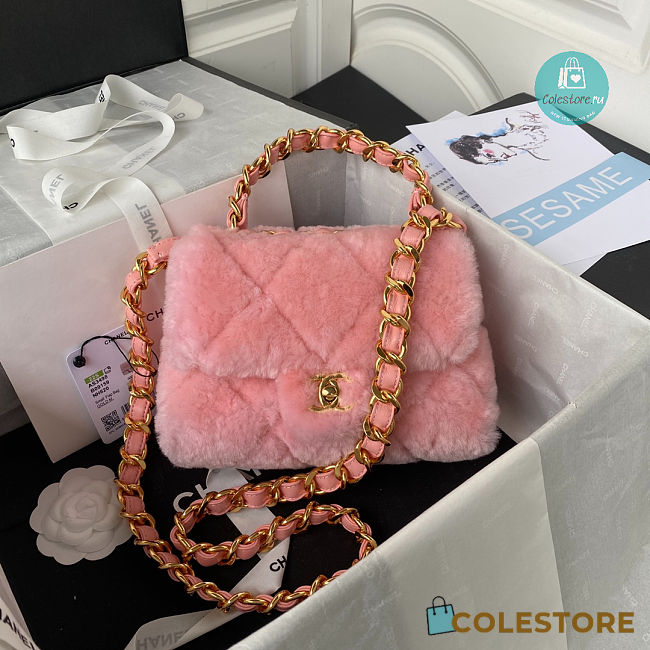 Chanel 22B Flap Bag In Pink 15X20.5X8cm - 1