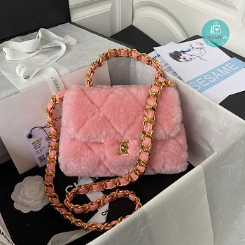 Chanel 22B Flap Bag In Pink 15X20.5X8cm