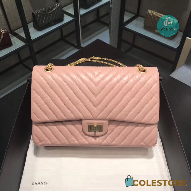 Chanel Reissue 2.55 Flap Bag Chevron Aged Calfskin 227 Pink 28cm - 1