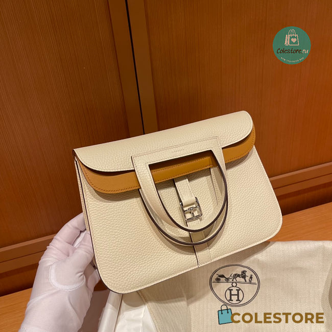 Hermes Halzan 25 In Off-White 25cm - 1
