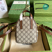 Gucci Multi-function Bag With Interlocking G 15x19x8cm - 2