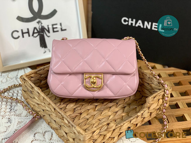 CHANEL Mini CC Matelasse Single Flap Chain Shoulder Bag Pink Lambskin 3473 13x18x6cm - 1