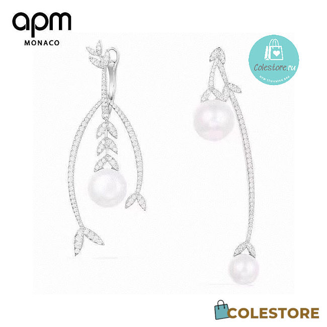 Apm A P225 Earings - 1