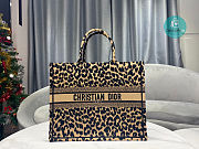 Dior Large Book Tote Beige Multicolor Mizza Embroidery (42x35x18.5 cm) - 1