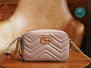 Gucci GG Marmont Matelassé Mini Bag Beige Leather 448065 Size 18x6x12cm - 1