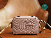 Gucci GG Marmont Matelassé Mini Bag Beige Leather 448065 Size 18x6x12cm - 5