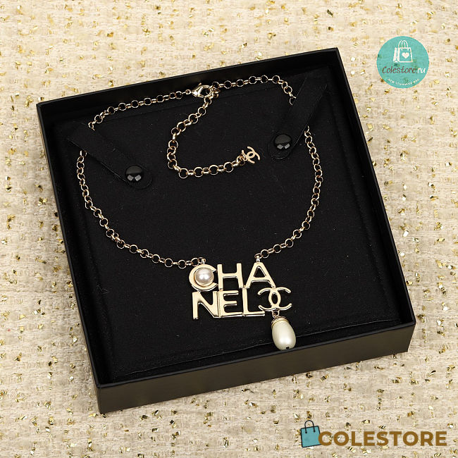 Chanel Gold Necklace Pearl - 1
