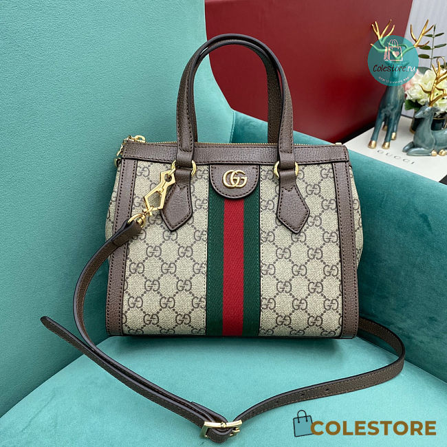 Gucci Ophidia Small GG Tote Bag 547551 Brown Size 24x20x1.5cm - 1