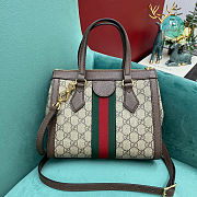 Gucci Ophidia Small GG Tote Bag 547551 Brown Size 24x20x1.5cm - 5