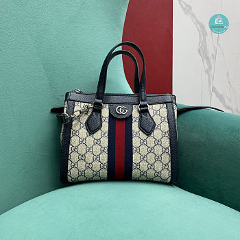 Gucci Ophidia Small GG Tote Bag 547551 Black Size 24x20x1.5cm