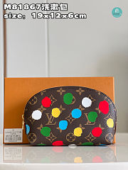 Louis Vuitton x YK Cosmetic Pouch Size 19x12x6cm - 1