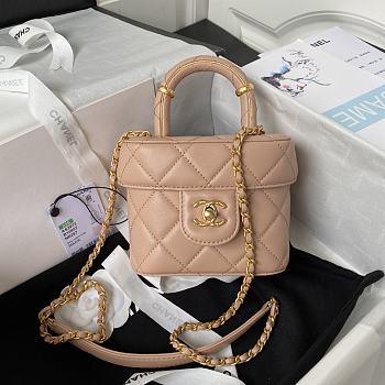 Chanel Small Vanity Lambskin Size 12.5x15x8cm