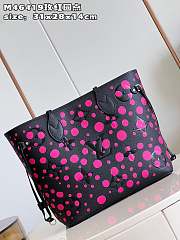 Louis Vuiton x YK Nerverfull Size 31x28x14cm - 6