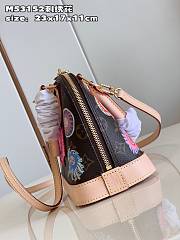 Louis Vuiton x YK Alma 23.5x17.5x11.5cm - 4