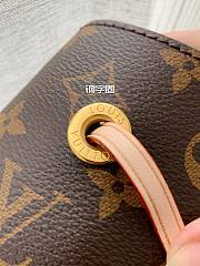 COLESTORE LOUIS VUITTON NANO NOE BAG M46581 SIZE 20x20x13cm - 6