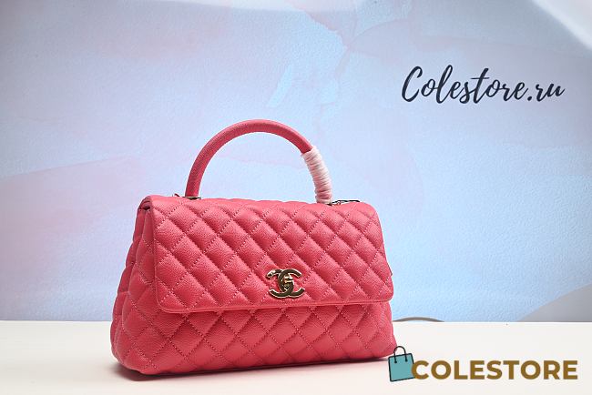 Chanel Coco Caviar Barbie Pink  - 1
