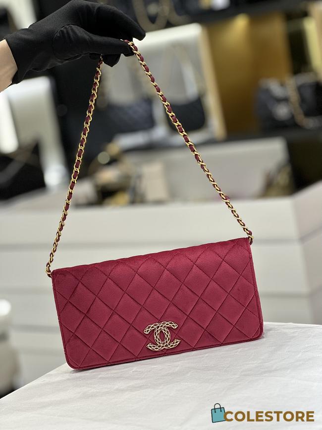 Chanel 23A Pink Size 11.5x26x4cm - 1
