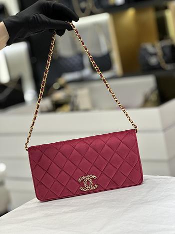 Chanel 23A Pink Size 11.5x26x4cm
