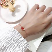 Van Cleef & Arpels Bracelet  - 2