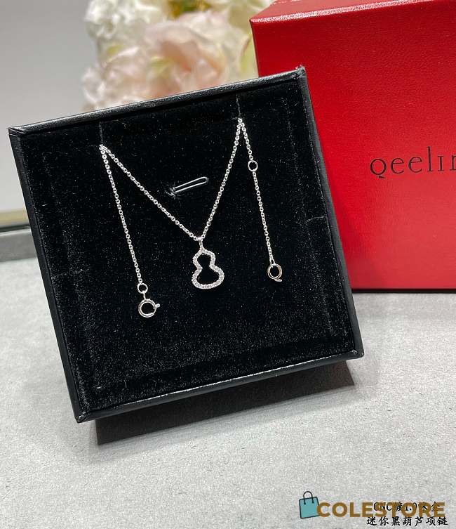 Van Cleef  & Arpels Necklace 002 - 1