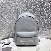 Dior Rider Backpack Dior Gray Grained Calfskin with ‘Christian Dior 1947’ Signature 30 x 42 x 15cm - 1