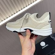 	 Chanel Knit & Suede Calfskin Ivory Beige - 4
