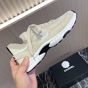 	 Chanel Knit & Suede Calfskin Ivory Beige - 3