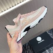 	 Chanel Knit & Suede Calfskin Ivory Pink - 3