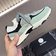 	 Chanel Knit & Suede Calfskin Ivory Green - 4