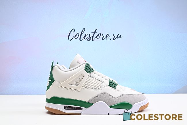 Colestore Nike Air Jordan 4 Pine Green - 1