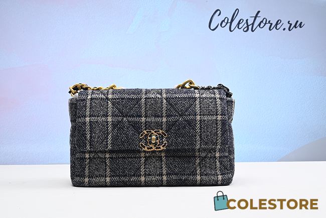 Chanel Maxi Tweed 25cm - 1