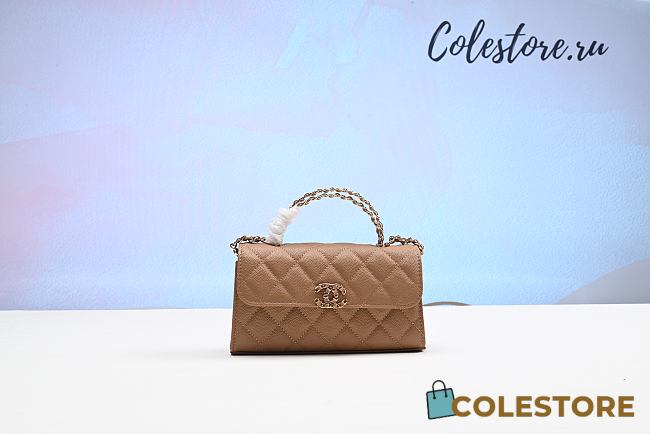 Colestore Chanel 23P Handle Kelly Bag 18x10x4.5cm - 1