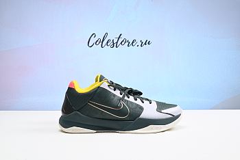 Nike Kobe 5 Protro 5 Rings Black/Yellow 