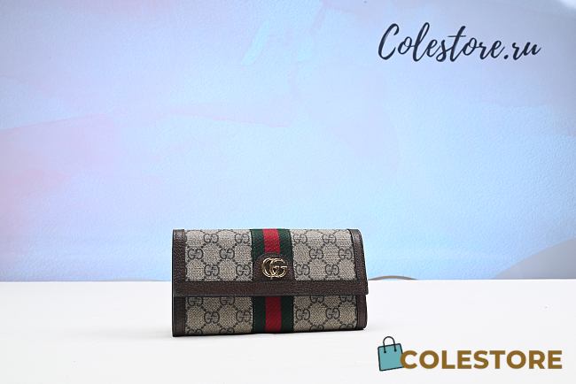 Ophidia GG Continental Wallet 557803 Size 19x10x3.5cm - 1