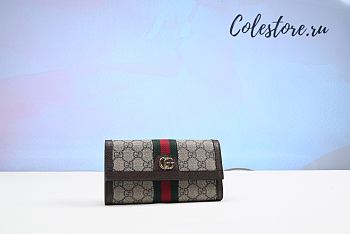 Ophidia GG Continental Wallet 557803 Size 19x10x3.5cm