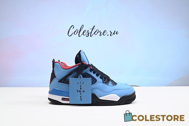 Colestore Air Jordan 4 Retro Houston Oilers - 1