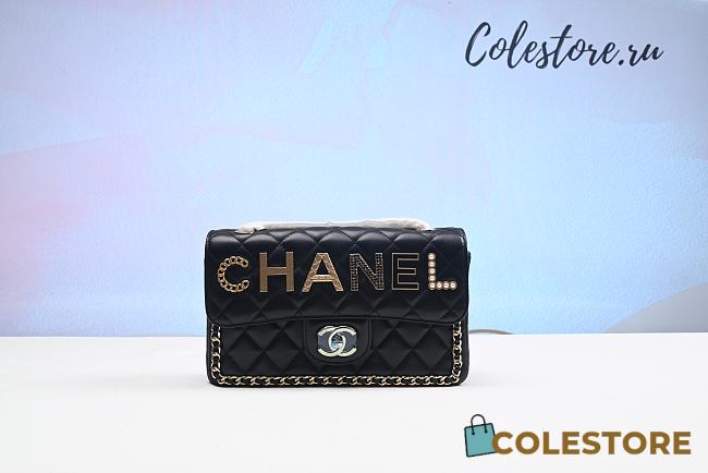 Colestore Chanel Logo Quilted Lambskin Chain Shoulder Bag 23 - 1