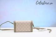 Colestore Gucci Horsebit 1955 Mini Bag GG Supreme 18cm - 2
