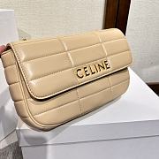 	 Colestore Celine Matelasse Monochrome Beige Size 24x15x5cm - 4