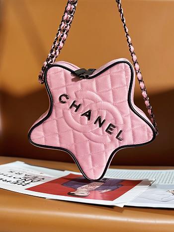 Colestore Chanel Star Handbag Pink 22.5x22.5x6