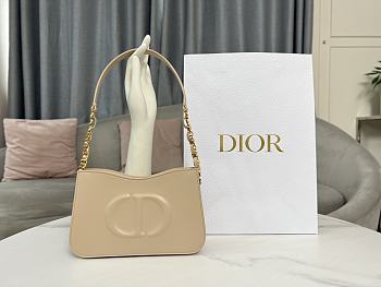 	 Colestore Dior CD Signature Hobo Mini Beige Bag 23.5 x 14.5 x 6