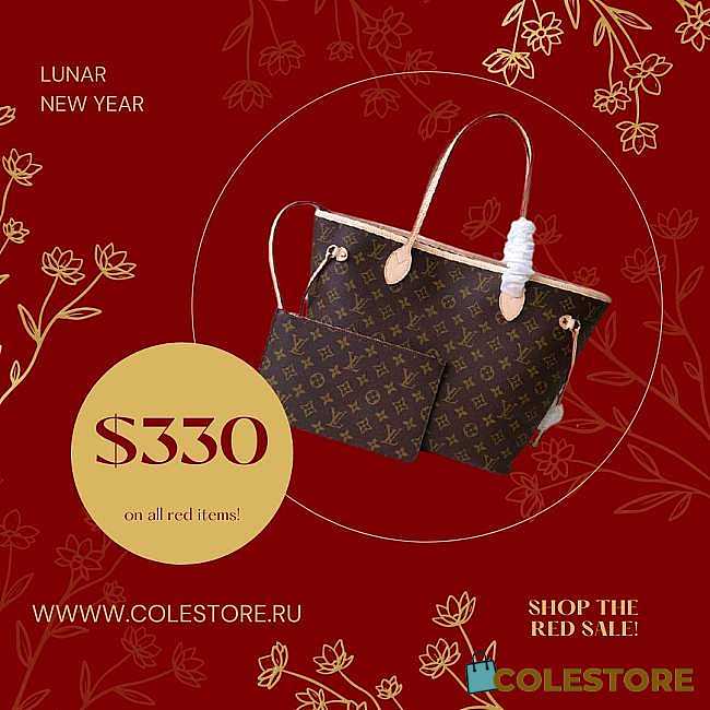 	Colestore Louis Vuitton Neverfull GM Monogram 40x20x33cm - 1