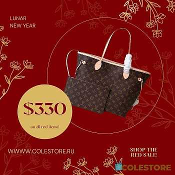 	Colestore Louis Vuitton Neverfull GM Monogram 40x20x33cm