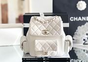 	 Colestore Chanel Duma Cargo Backpack White Caviar Leather Size 21.5x19.5x12cm - 3