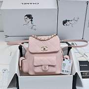 Colestore Chanel Duma Cargo Backpack Light Pink Size 21.5x19.5x12cm  - 1