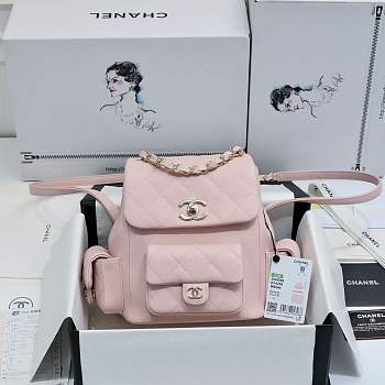 Colestore Chanel Duma Cargo Backpack Light Pink Size 21.5x19.5x12cm 
