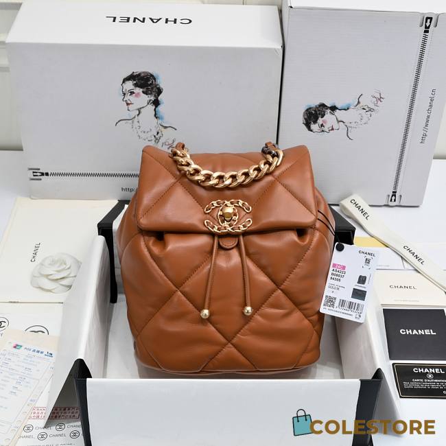 Colestore Chanel 24C Backpack Brown Size 26x22x16cm - 1